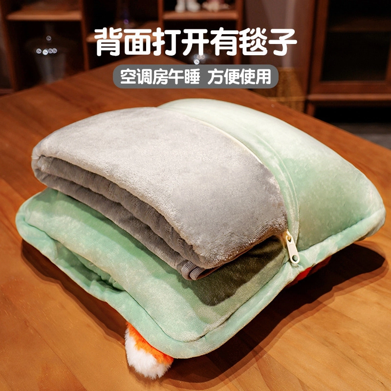 礼莎 卡通萌宠两用布偶 治愈 玩偶周边