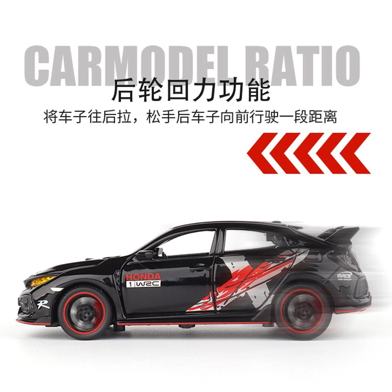 type-R