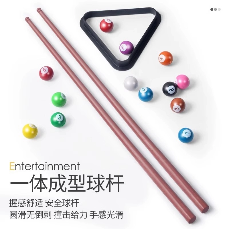礼莎 小型桌面台球 益智解压 玩具