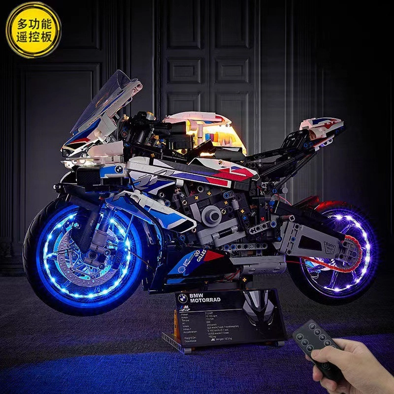 M1000RR 1920pcs LS-JM-9698