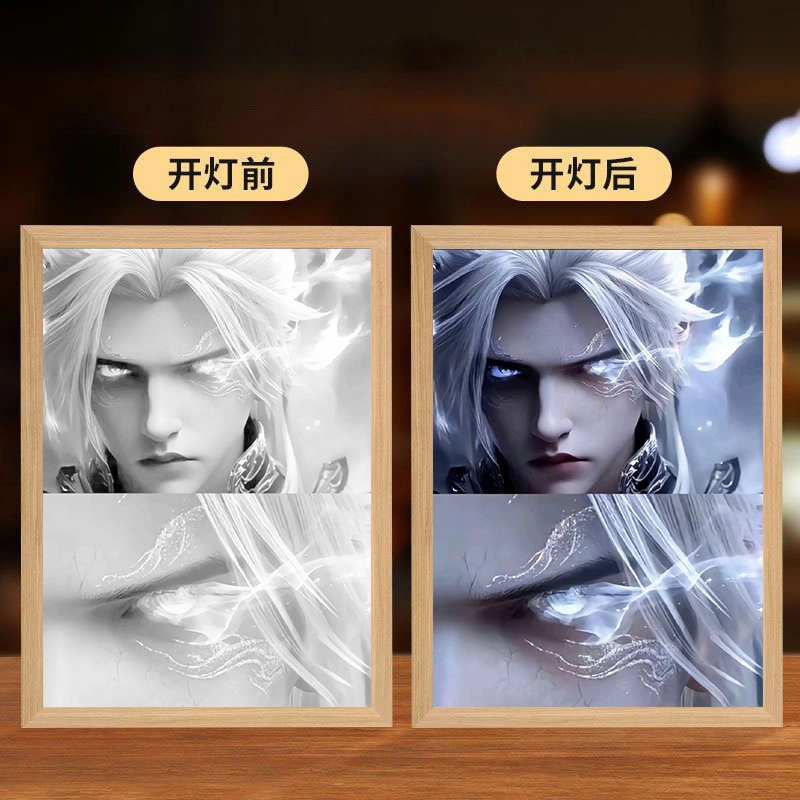 礼莎 斗破苍穹萧炎灯光画 创意卧室床头小夜灯桌面装饰摆件 动漫周边