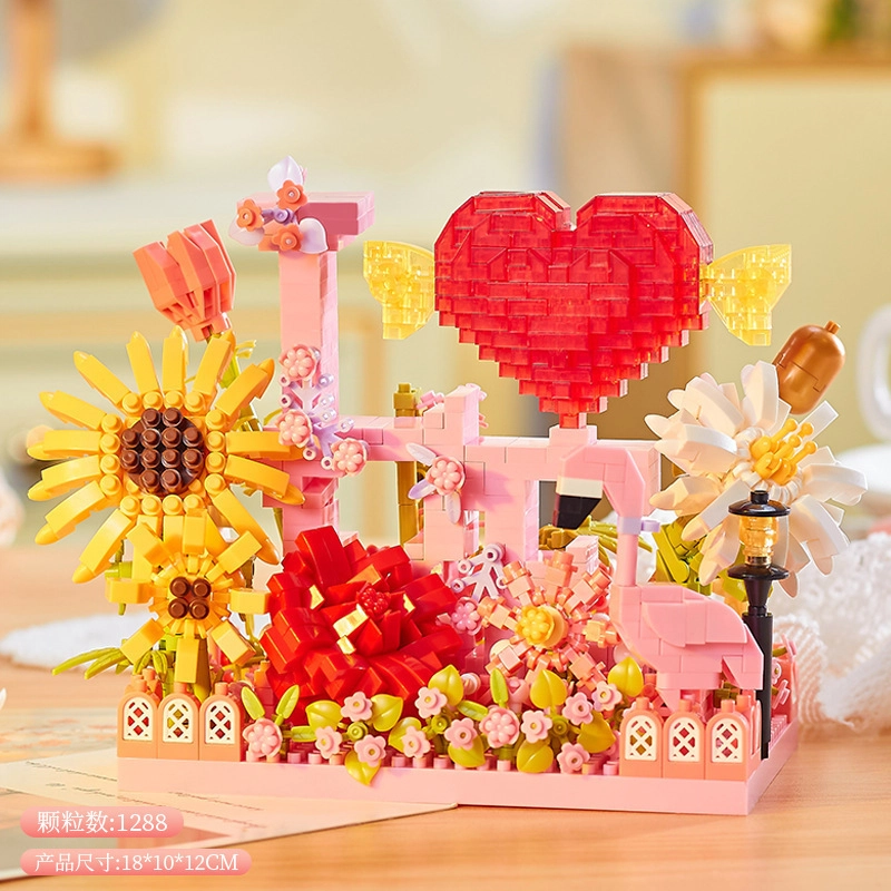 DIYLOVE 1288pcs LS-JM-LMHY