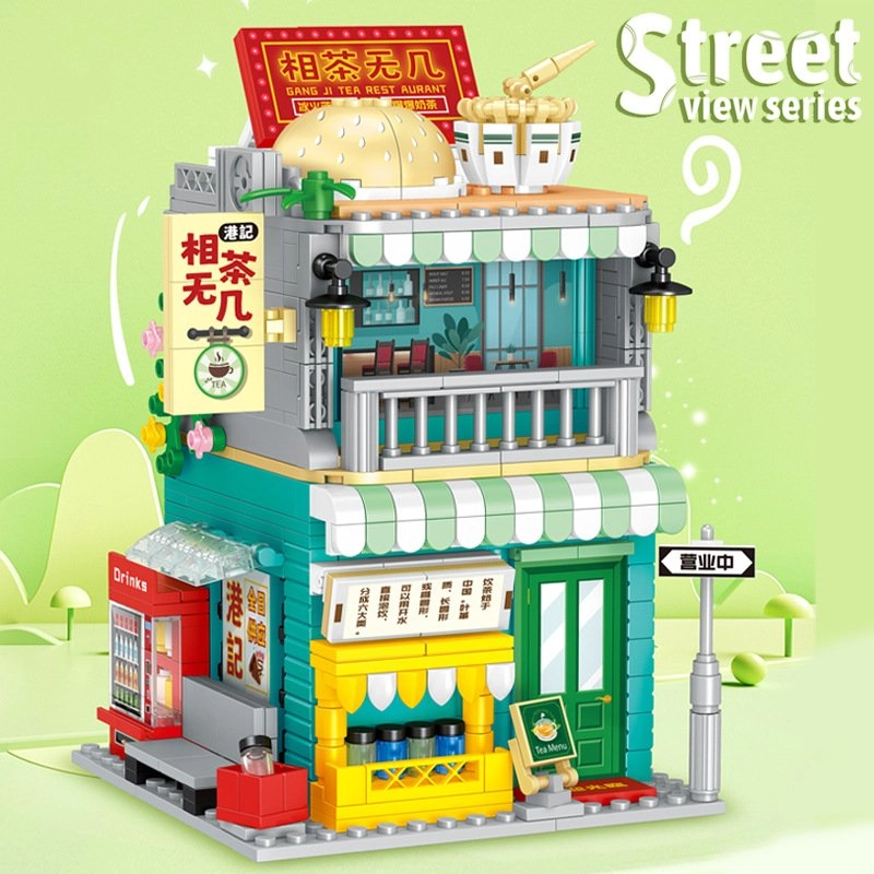 558pcs LS-JM-270