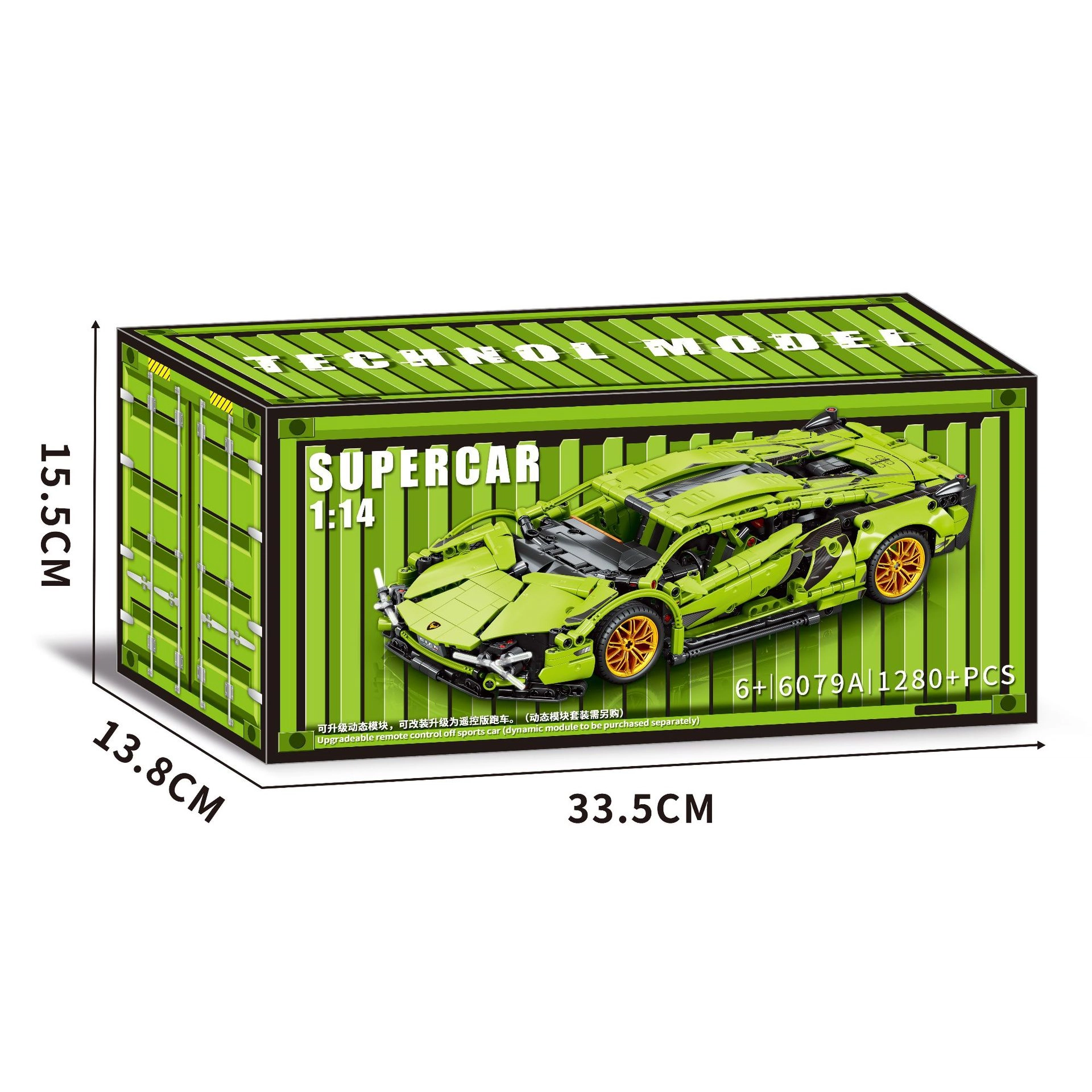 1000pcs LS-JM-3306