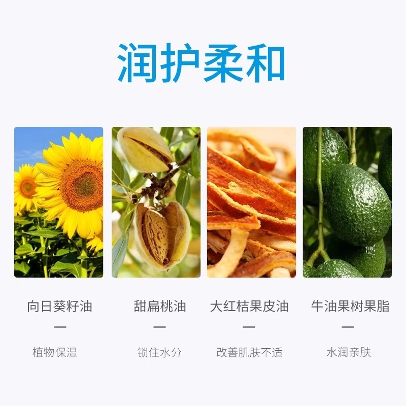遇见香芬 二裂酵母氨基酸护肤套装 舒缓维稳提亮淡痘印保湿清爽补水去角质控油收缩毛孔祛粉刺晒后修复紧致毛孔 洗面奶面霜