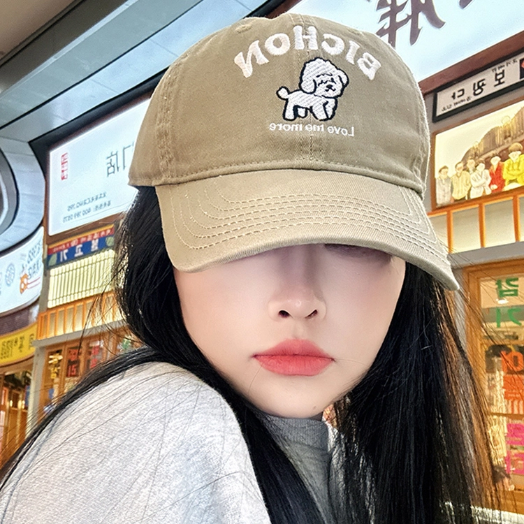 浪莎 日系可爱减龄小狗刺绣户外出行防晒遮阳时尚潮流百搭学生大头围显脸小 棉 鸭舌帽 男女同款情侣款