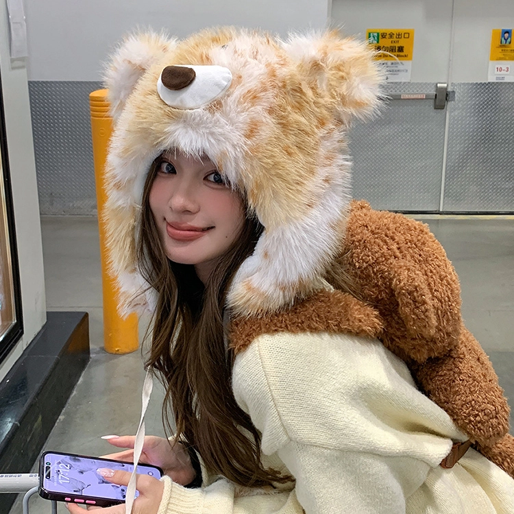 【萌趣搞怪】 浪莎 卡通可爱加厚豹纹小熊帽子女生冬季保暖防寒毛茸茸显脸小护耳 涤纶 绒线帽 女款