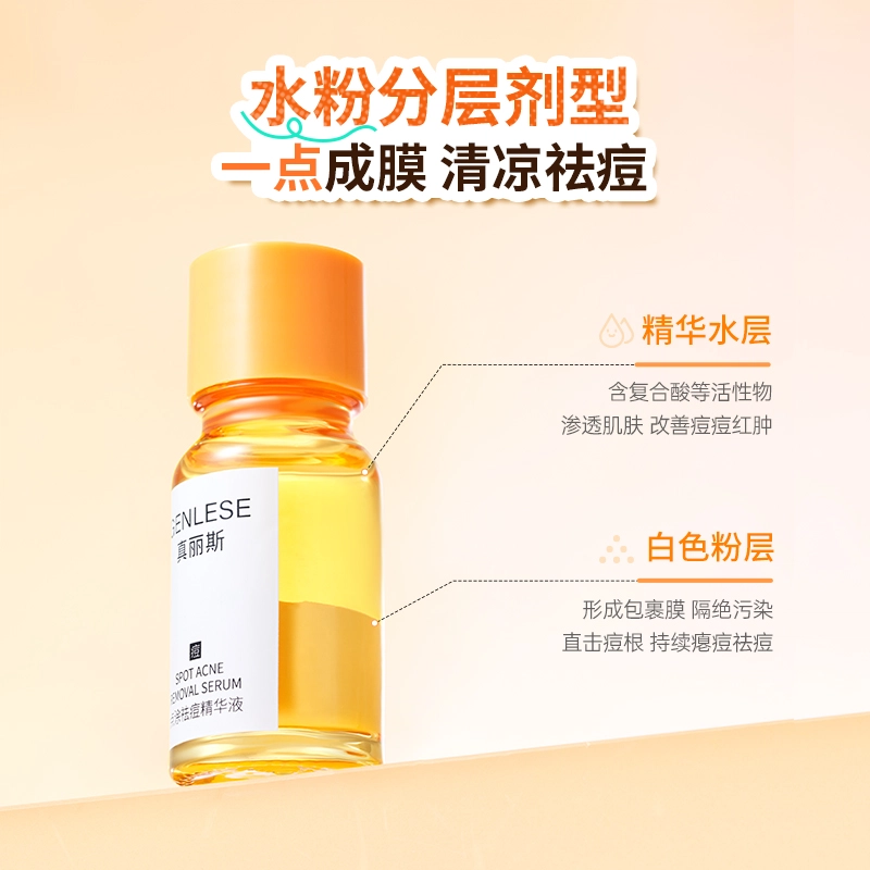 10ml