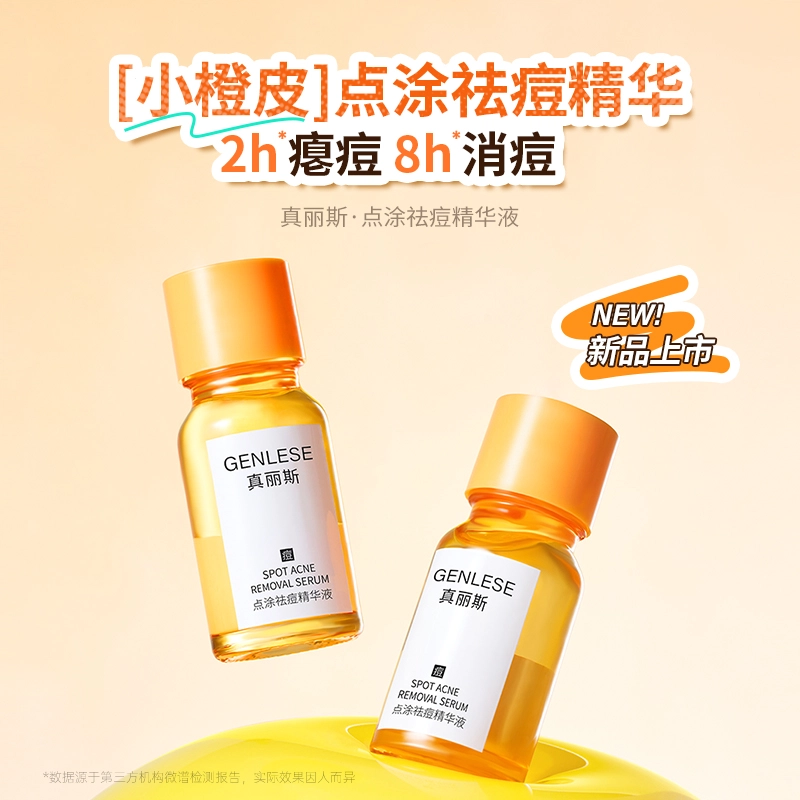 10ml