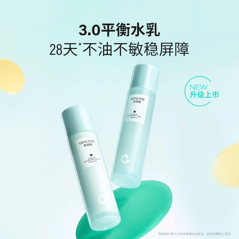 300ml