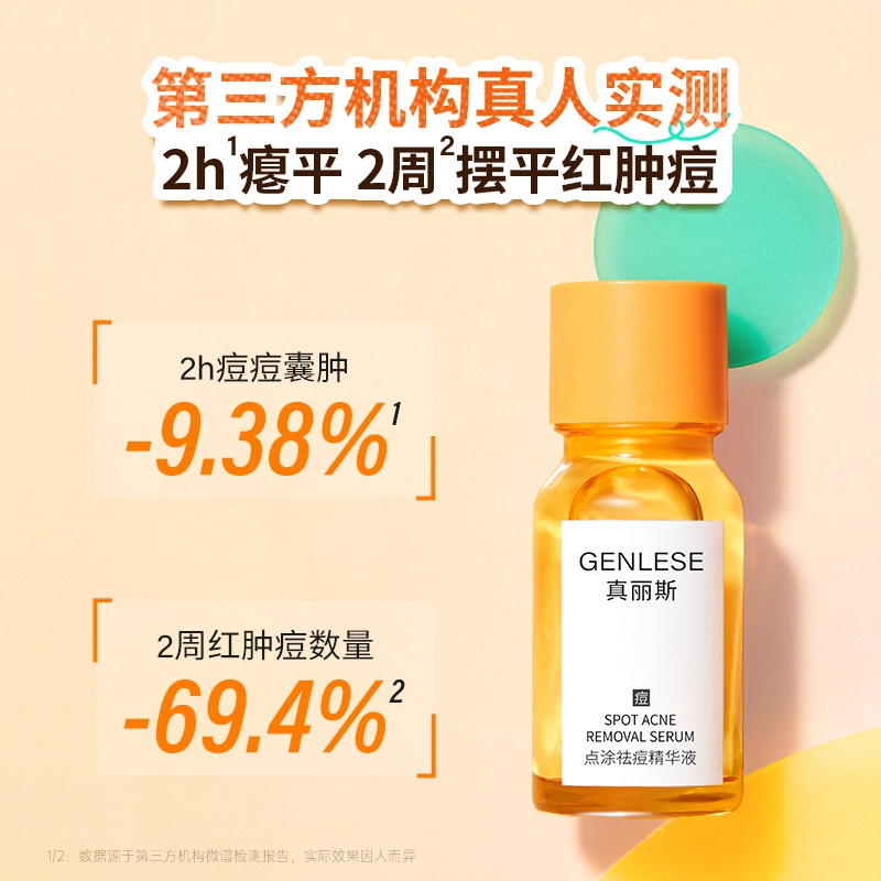 10ml