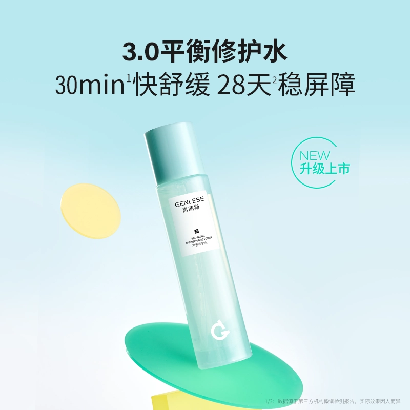 3.0 120ml120ml*2