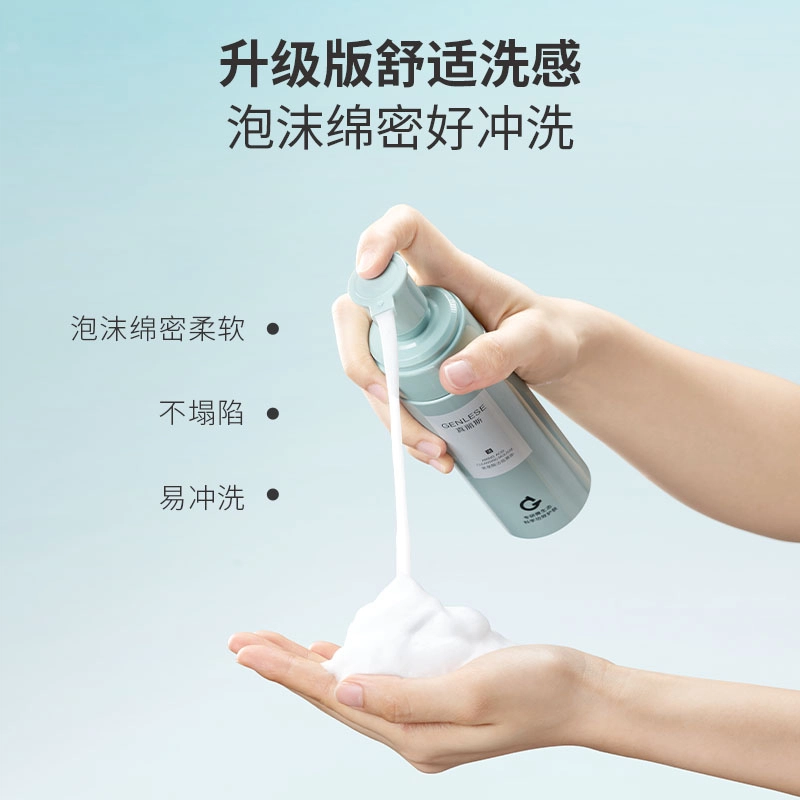 160ml+120ml