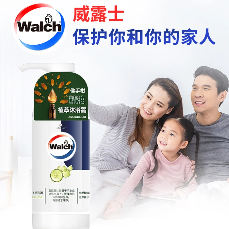 WALCH 450ml*2