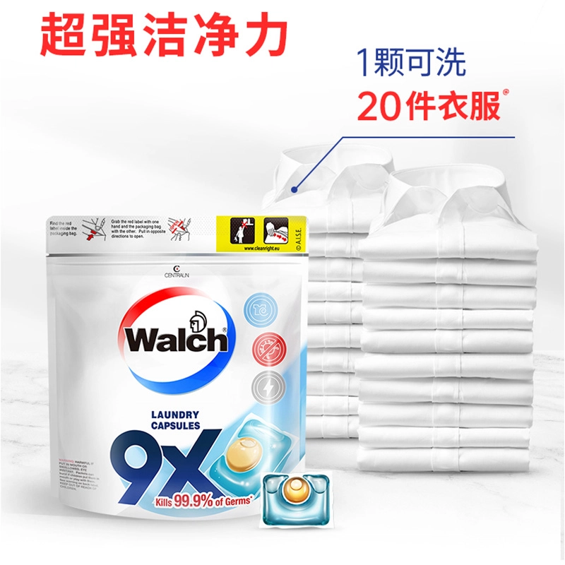 WALCH 9X 20 9