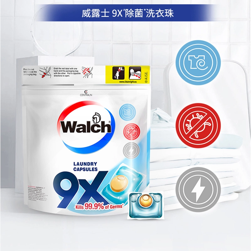 WALCH 9X 20 9
