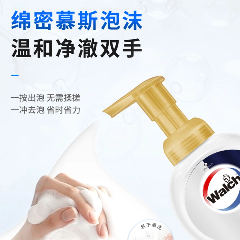WALCH 4D 225ml