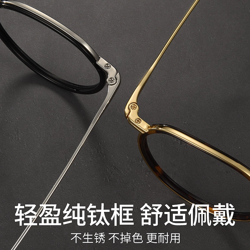 CHUANGGUO TR