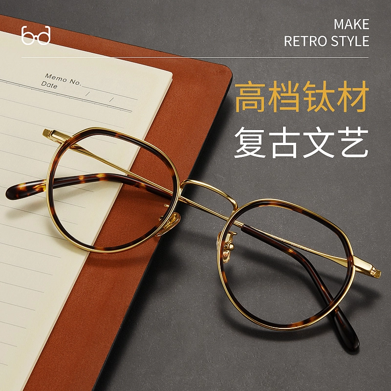 CHUANGGUO TR