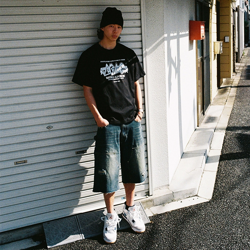 MIND ERROR 7AT
