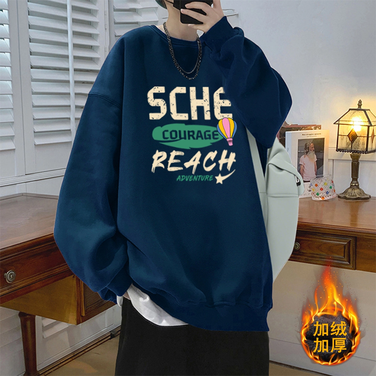 SCHEPPERHEYN