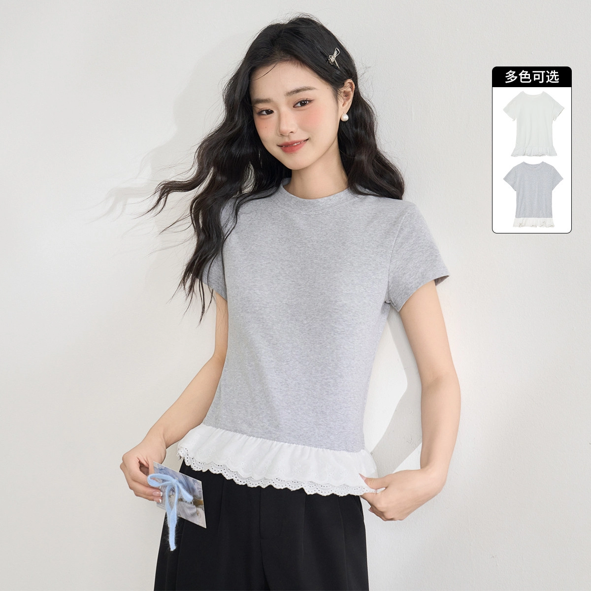 WESTLINK T