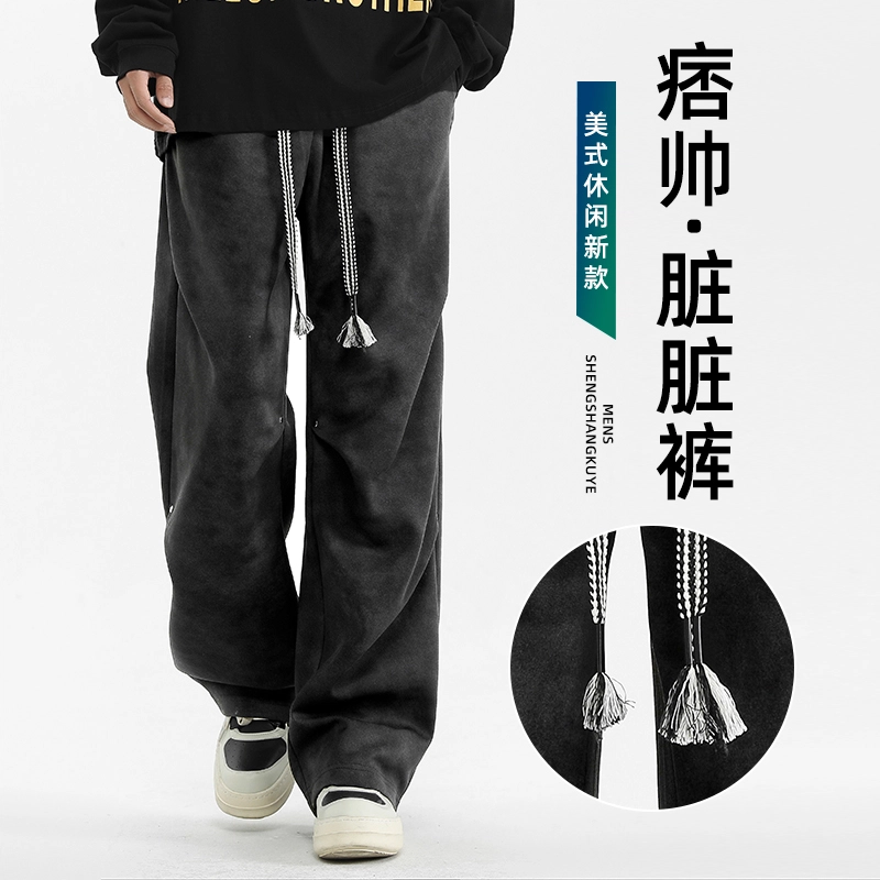 ICEGZ37