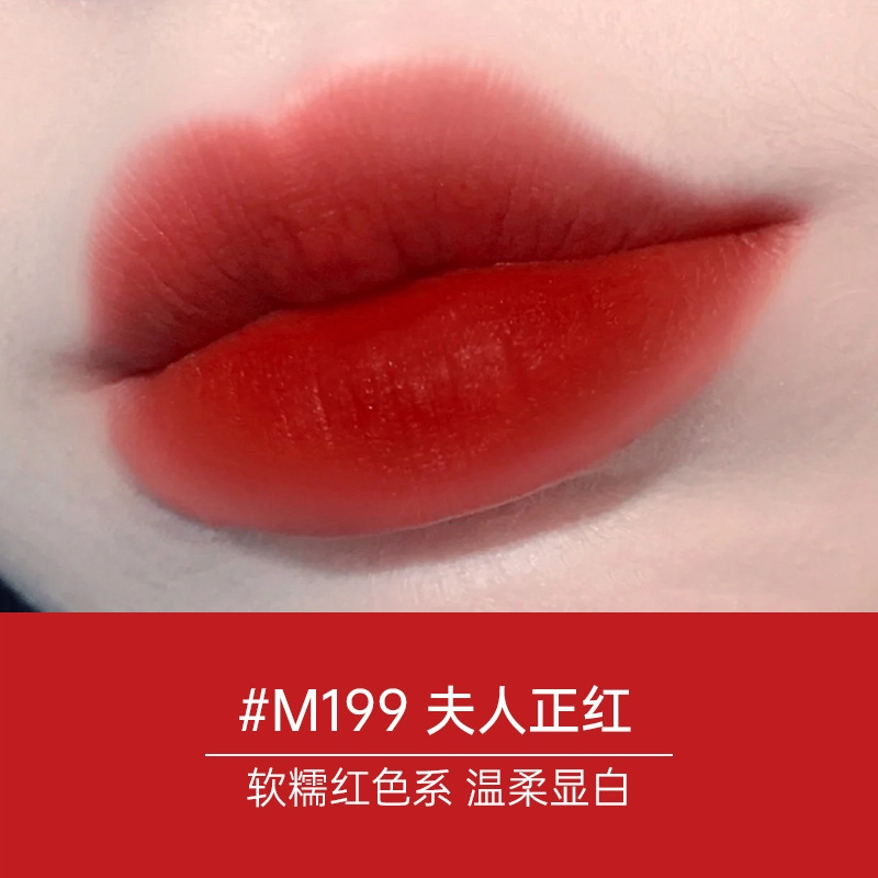 德德维芙 机器人王国口红 丝绒 持久