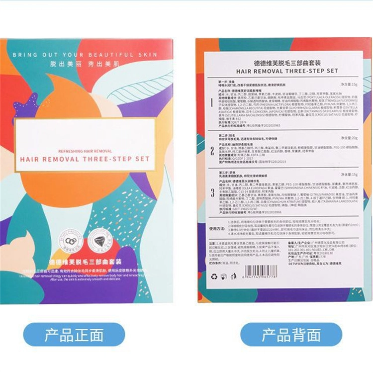 德德维芙 温和舒润柔肤脱毛套装 滋润