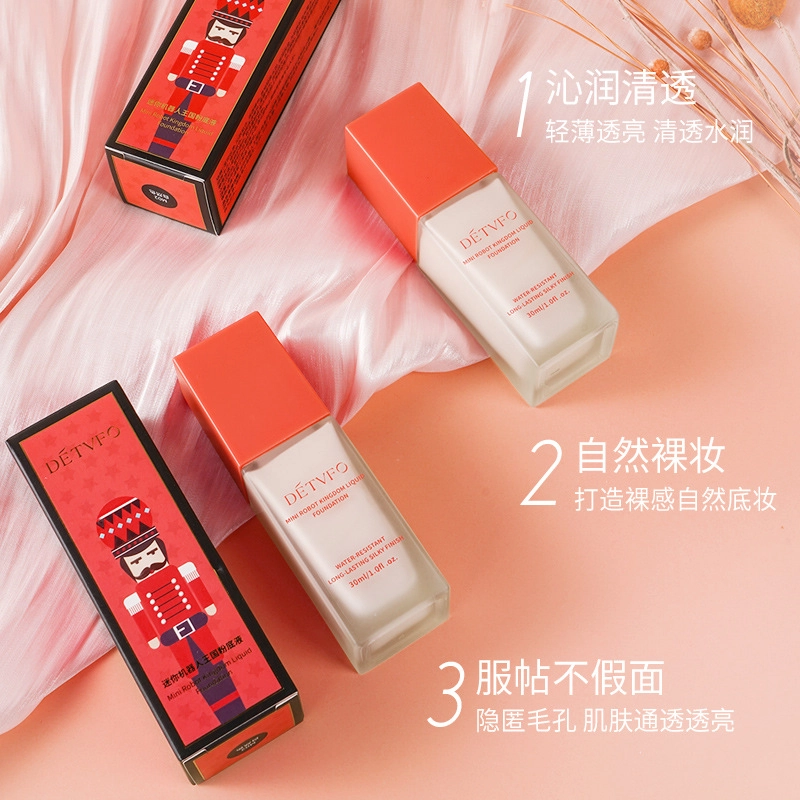 德德维芙 迷你机器人王国 遮瑕不脱妆粉底液 持久