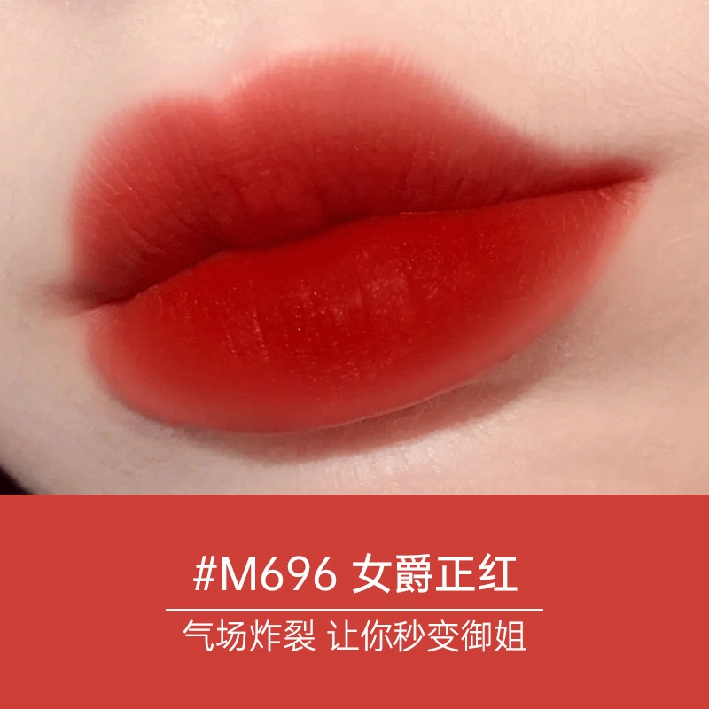 德德维芙 机器人王国口红 丝绒 持久