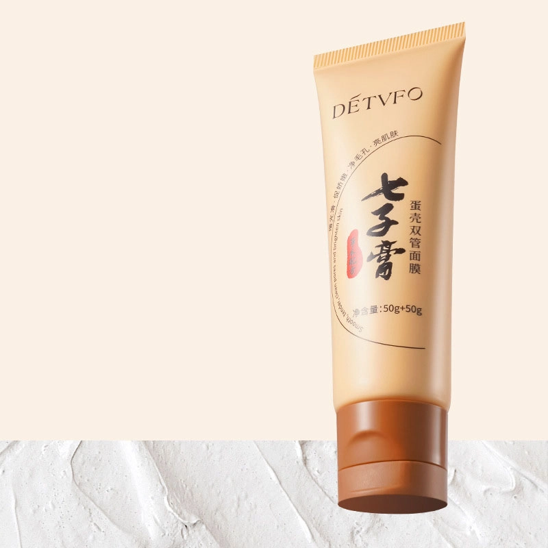 德德维芙 七子膏蛋壳双管嫩滑温和不刺激涂抹面膜 保湿清洁