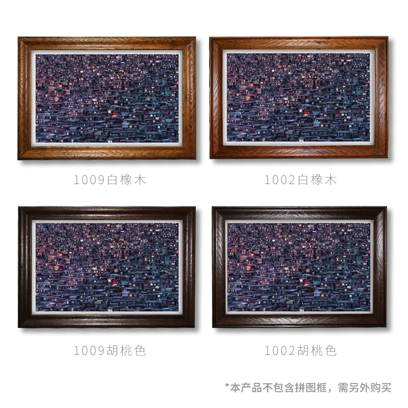 3D-JP 1000pcs H2047