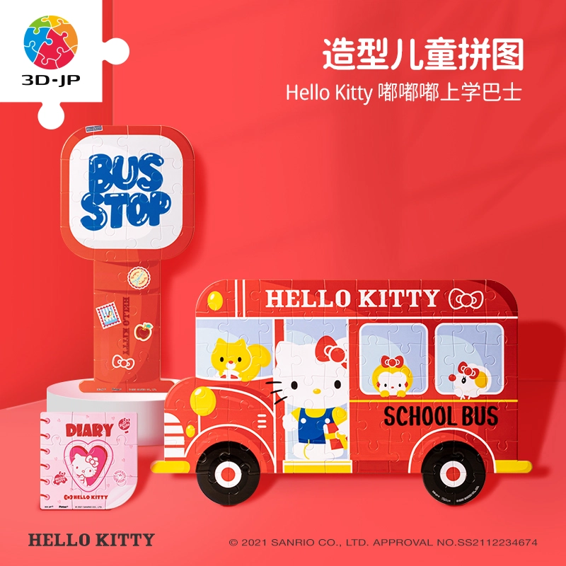 3D-JP HelloKitty T1086