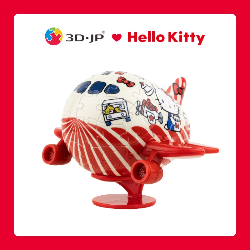 3D-JP 80pcs E1118
