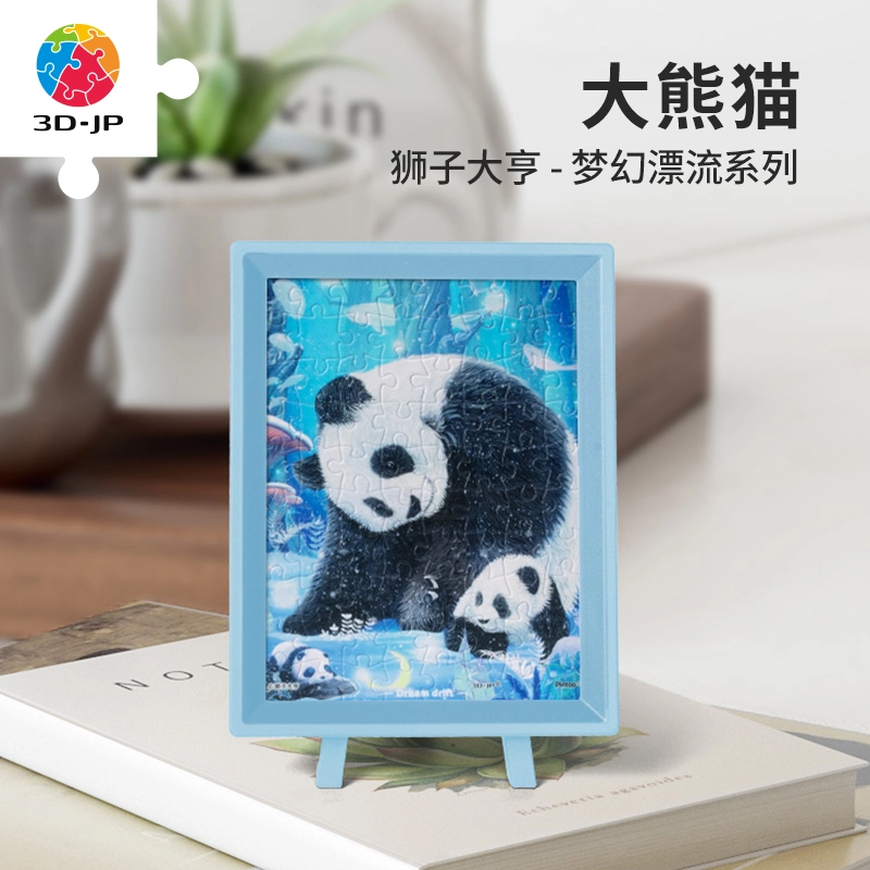 3D-JP 80pcs Q1174-Q1177
