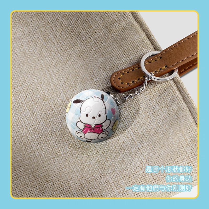 3D-JP x Sanrio 24pcs A3589 HelloKitty