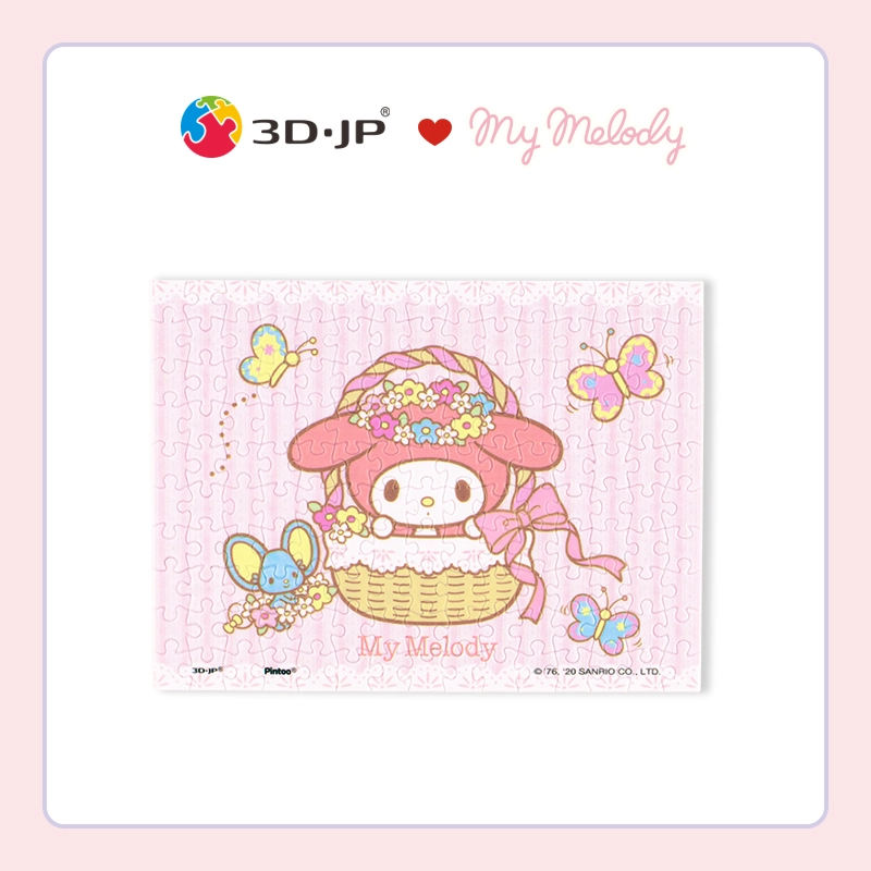 3D-JP 150pcs P1435