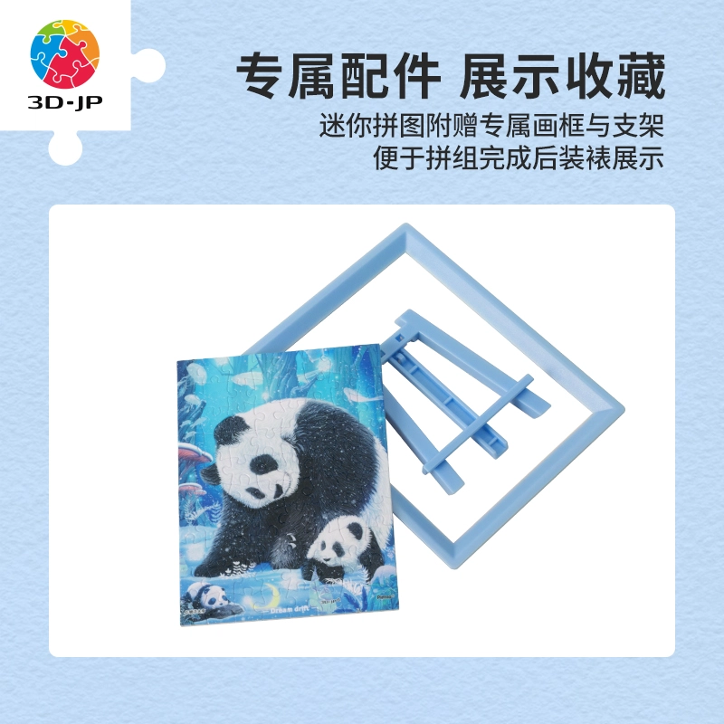 3D-JP 80pcs Q1174-Q1177