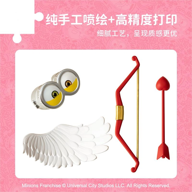 3D-JP x MINIONS 40pcs F1017-2 520