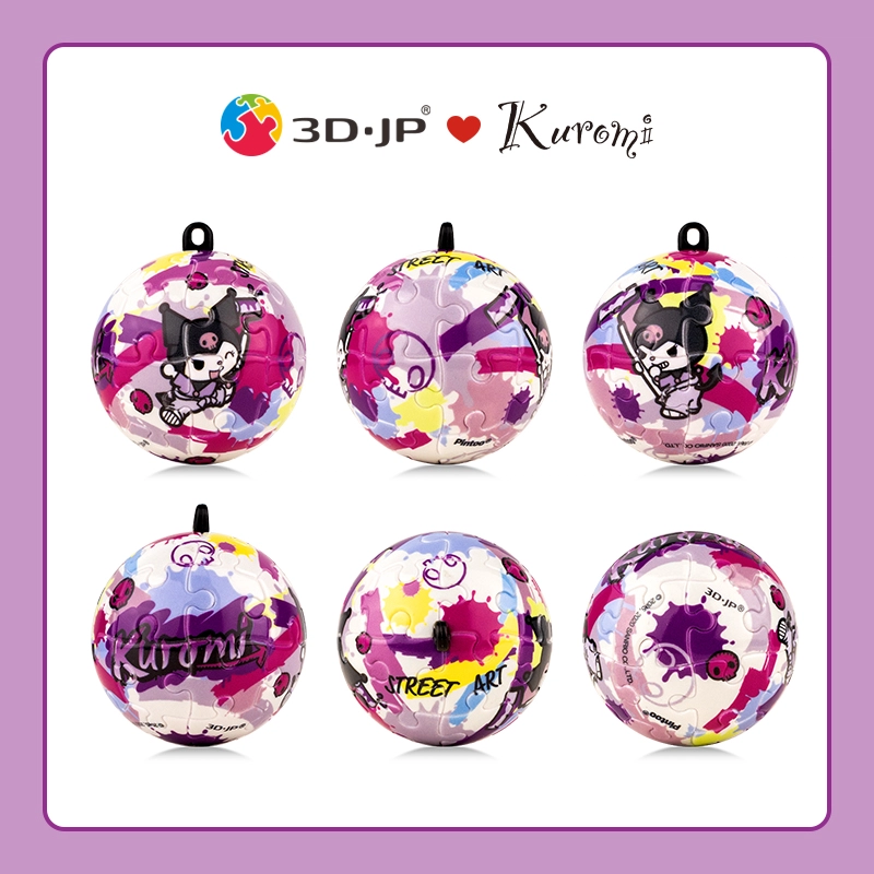3D-JP x Sanrio 48pcs A3541A3543