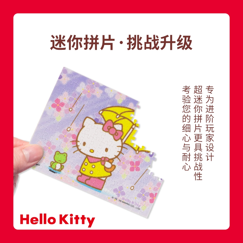 3D-JP 150pcs P1435
