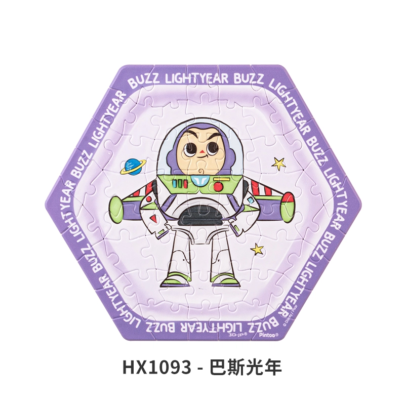 3D-JP x Disney 56pcs HX1093