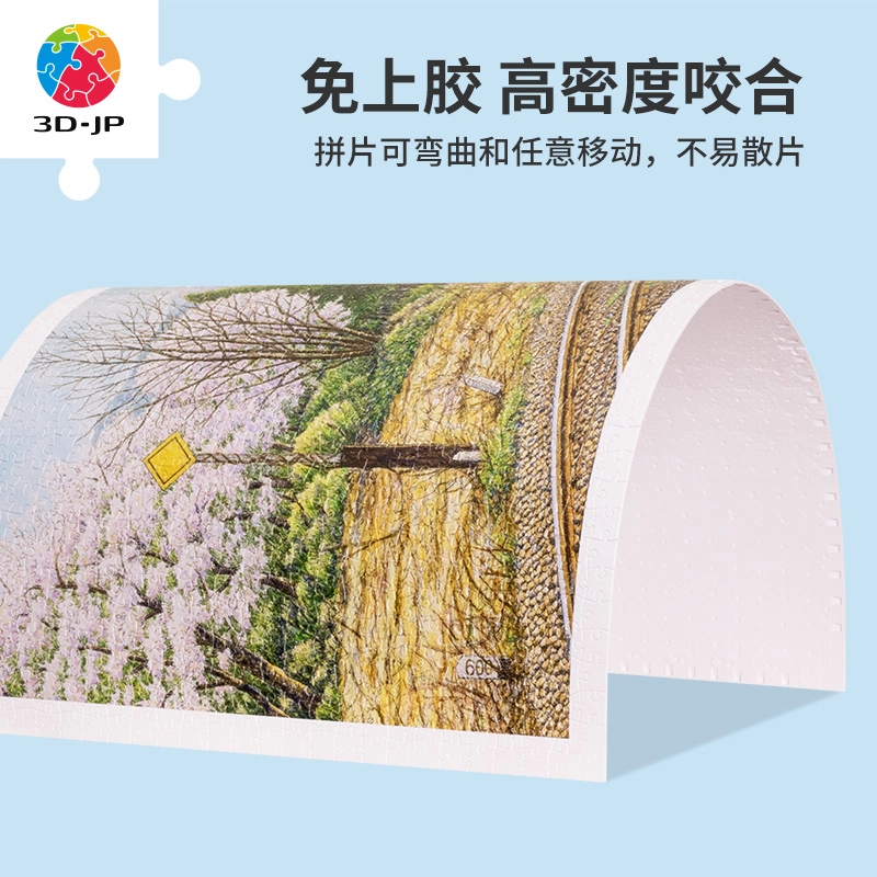 3D-JP 1000pcs H3053