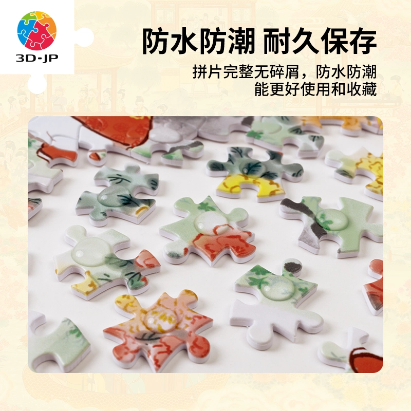3D-JP 2000pcs H3751
