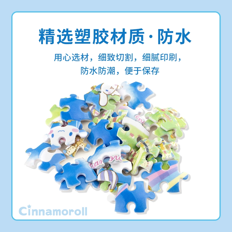 3D-JP x Sanrio 48pcs A3608A3542