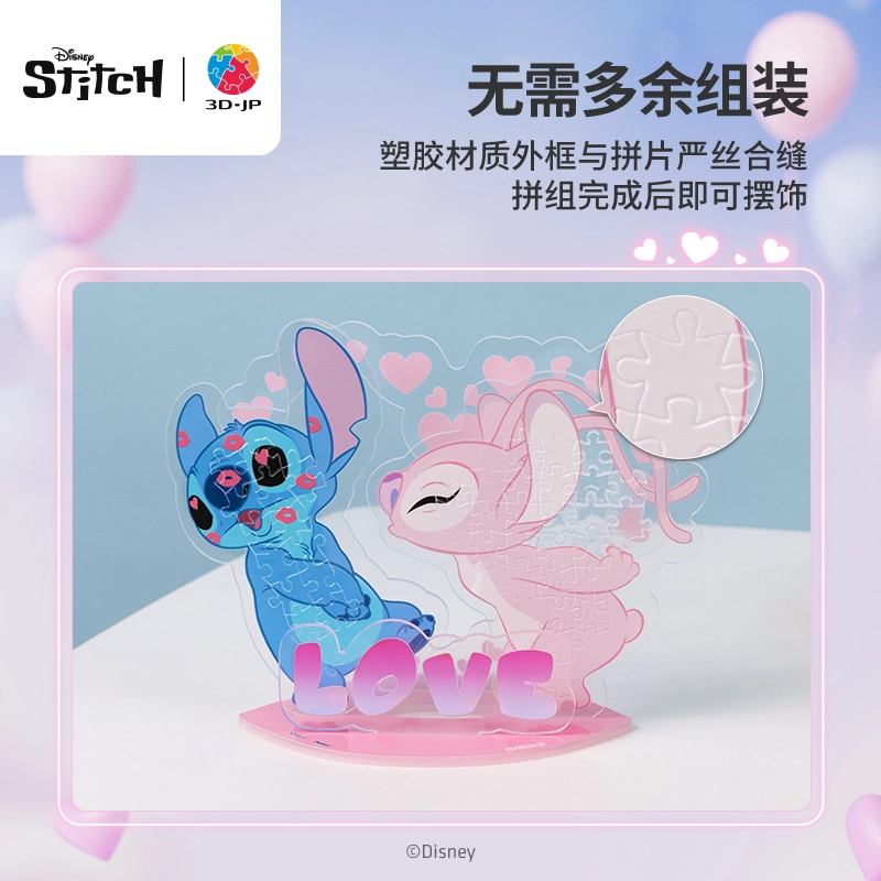 3D-JP 40pcs HD1022