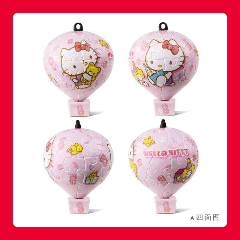 3D-JP HelloKitty 28pcs AB1023