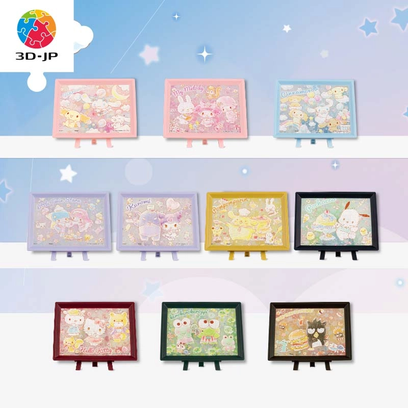 3D-JP x Sanrio 80pcs Q1073