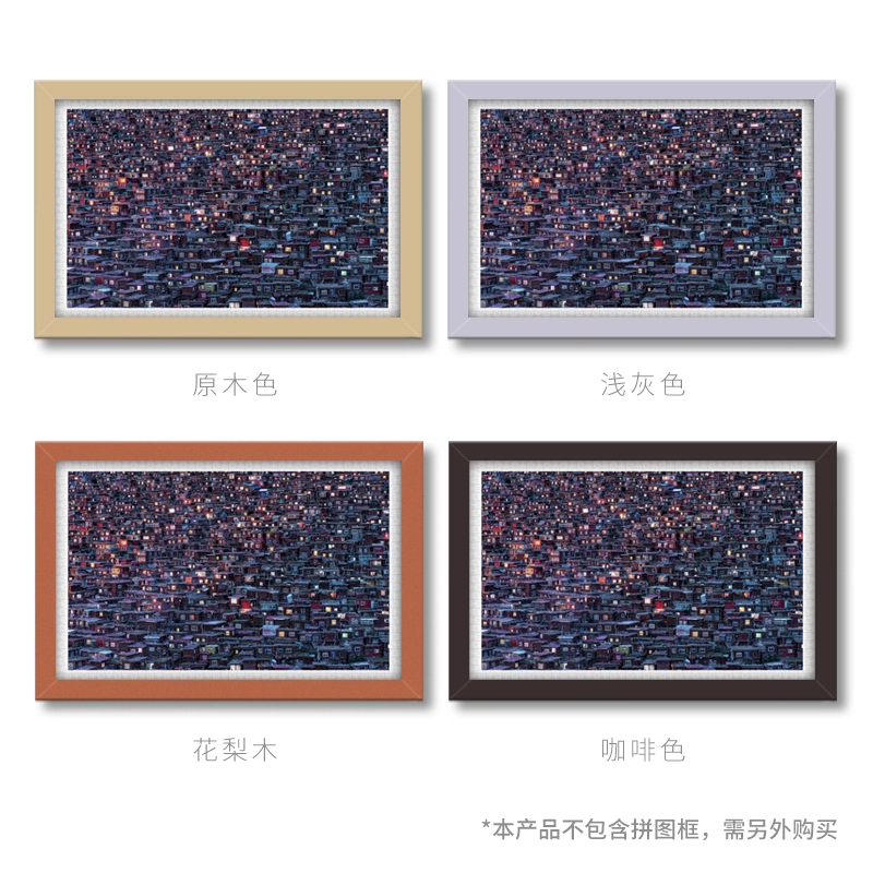 3D-JP 1000pcs H2047